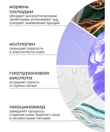 MIZON Moisturizing face cream Korea 50ml - Buy Online on GoSupps.com