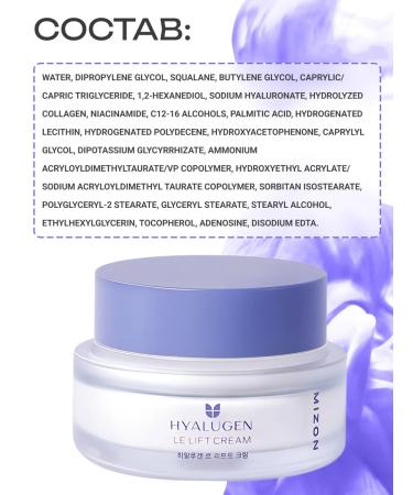 MIZON Moisturizing face cream Korea 50ml - Buy Online on GoSupps.com