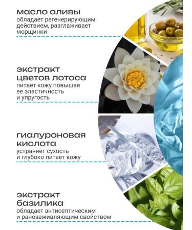 MIZON Cream-gel face with hyaluronic acid - Buy Online on GoSupps.com