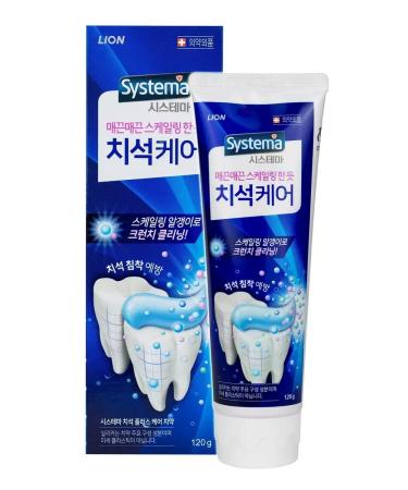 LION Toothpaste 1pc - Buy Online on GoSupps.com