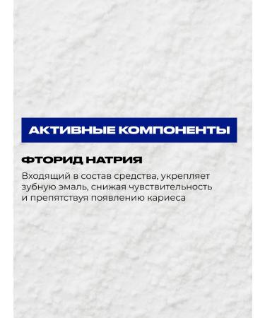 LION Toothpaste 1pc - Buy Online on GoSupps.com