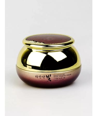 Jigott Facial cream with snail mucin 50 ml