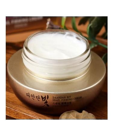Jigott Facial cream with snail mucin 50 ml - Buy Online on GoSupps.com