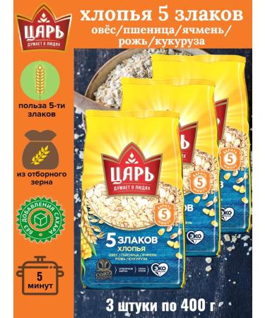 Tsar Flakes 5 cereals multi -haired