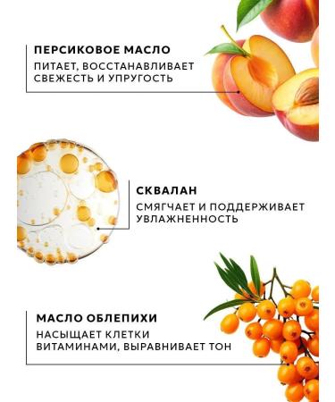 Bizoryuk Facial serum moisturizing from acne with retinol - Buy Online on GoSupps.com