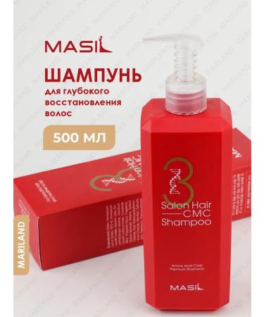 MASIL Restoring hair shampoo with amino acids 500 ml