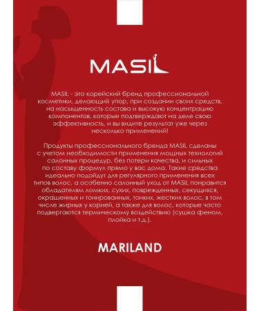 MASIL Restoring hair shampoo with amino acids 500 ml - Buy Online on GoSupps.com