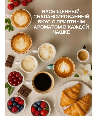 Bushido Sensei coffee 1 kg - Buy Online on GoSupps.com