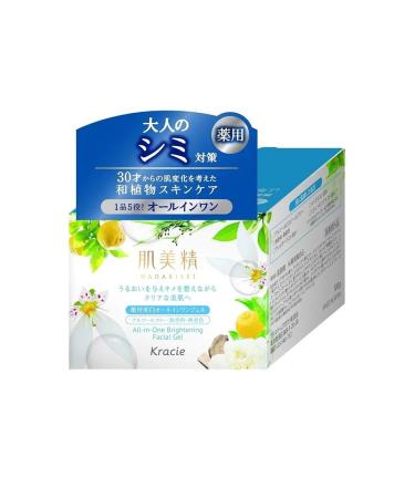 KRACIE Face gel brightening the leveling texture of the skin 100g - Buy Online on GoSupps.com