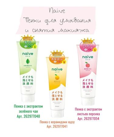 KRACIE Facial cream Shimiesu AX from age spots 30 g - Buy Online on GoSupps.com