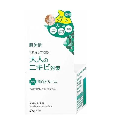 KRACIE Hadabisei face against acne with collagen 50g - Buy Online on GoSupps.com