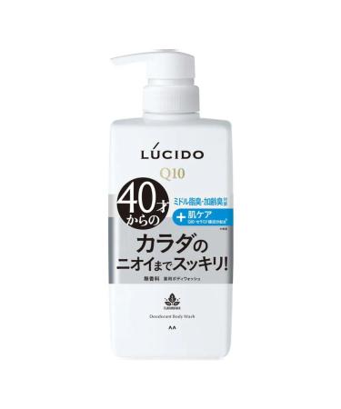 Mandom Shower gel lucido deodorizing 450 ml