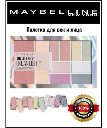 Maybelline New York Maybelline Urban Light 12 g palette and face