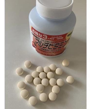 Orihiro Multivitamins (strawberries) 180 tab for immunity - Buy Online on GoSupps.com