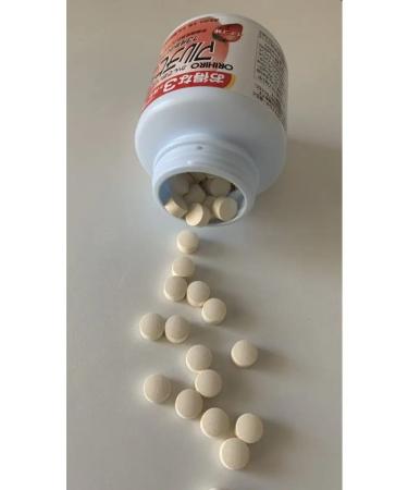 Orihiro Multivitamins (strawberries) 180 tab for immunity - Buy Online on GoSupps.com