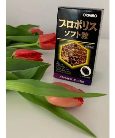 Orihiro Propolis 120 cap for immunity - Buy Online on GoSupps.com