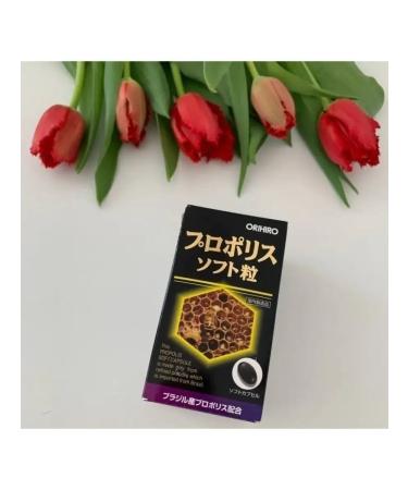 Orihiro Propolis 120 cap for immunity - Buy Online on GoSupps.com