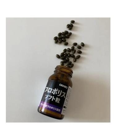 Orihiro Propolis 120 cap for immunity - Buy Online on GoSupps.com