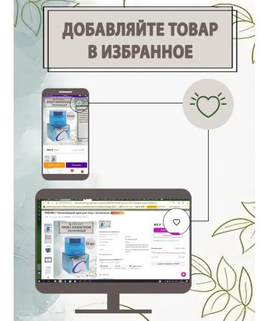 ENOUGH Moisturizing powder with collagen Hydro Moisture Two Way Cake - Buy Online on GoSupps.com