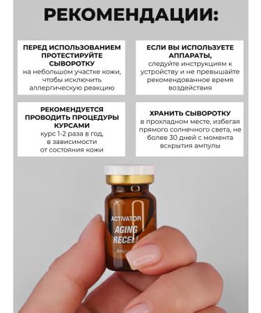 December Moisturizing peptide - Buy Online on GoSupps.com