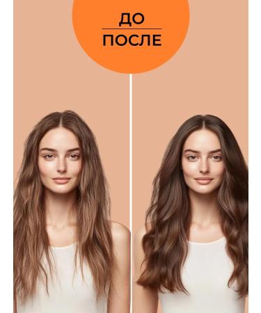 SIBERINA  - Buy Online on GoSupps.com