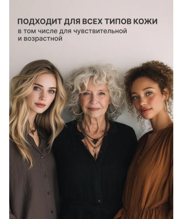 farmstay Sunscreen cream SPF for face 50+ with centella - Buy Online on GoSupps.com