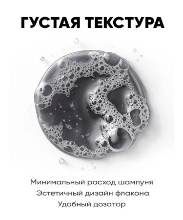 EDEN Hair shampoo deeply cleansing for volume 350 ml - Buy Online on GoSupps.com