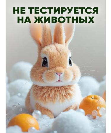 EDEN Hair shampoo Saluscapular moisturizer 350 ml - Buy Online on GoSupps.com