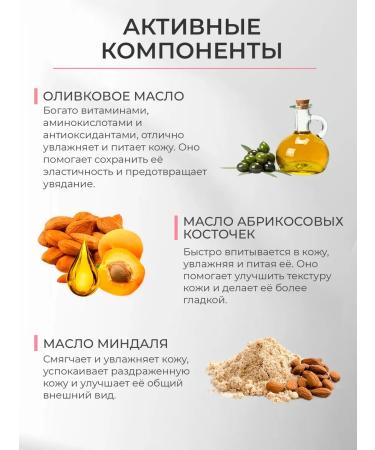 Aquabiolis Moisturizing daily face cream - Buy Online on GoSupps.com