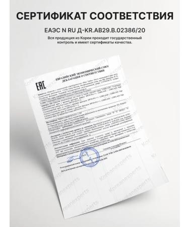 Lebelage Korean sunscreen for face cream SPF 50+ waterproof - Buy Online on GoSupps.com