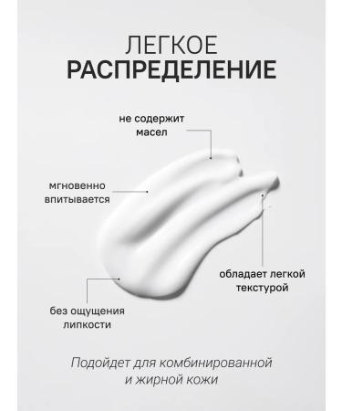 Lebelage Korean sunscreen for face cream SPF 50+ waterproof - Buy Online on GoSupps.com