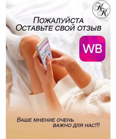 Kapous Balm-car with wheat proteins of the line 1000 ml - Buy Online on GoSupps.com