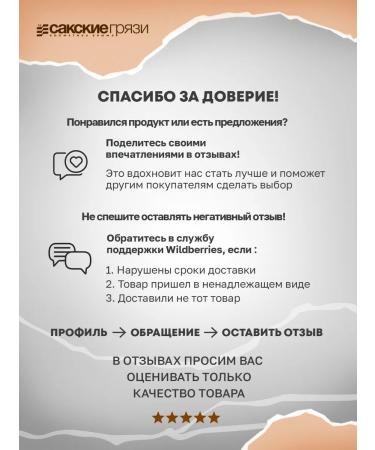 Aquabiolis Ampoule serum concentrate from hair loss - Buy Online on GoSupps.com