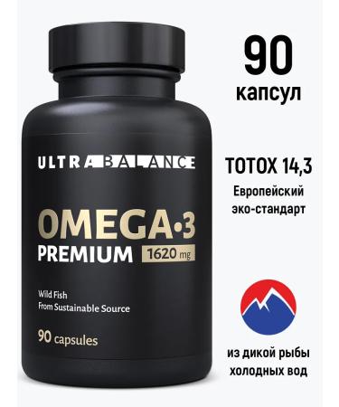 UltraBalance Omega 3 capsules diet
