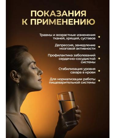 aTech nutrition Dietary bid diet 60 capsules - Buy Online on GoSupps.com