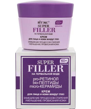 Vitex Filler face and skin cream around the eyes 60+ 45 ml