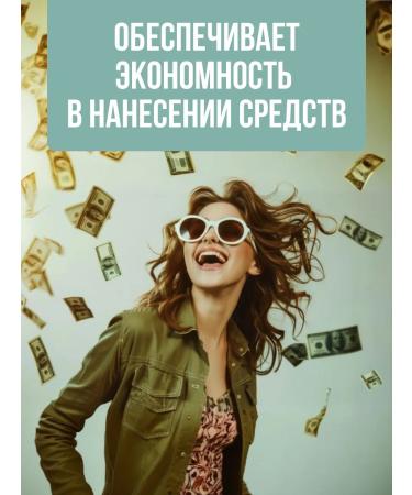 Base for face makeup Glass Molecule - Buy Online on GoSupps.com