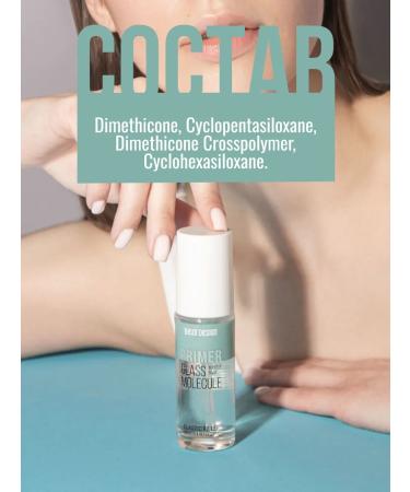 Base for face makeup Glass Molecule - Buy Online on GoSupps.com