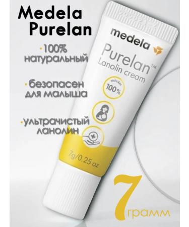 Medela Lanolin Cream Purelan for nipples and lips 7 g