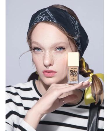 BELOR DESIGN Funhouse Skin Teen Tonal Face Cream vol. 52 - Buy Online on GoSupps.com