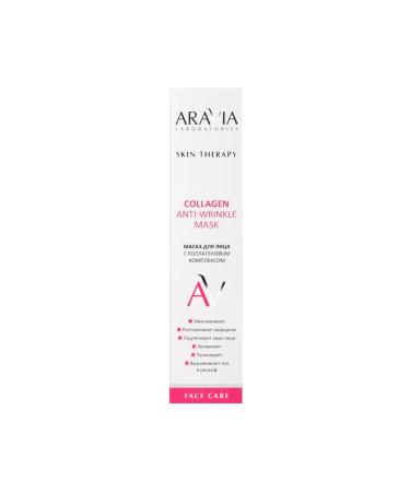 ARAVIA Laboratories A090 Facial mask with a collagen complex 100 ml