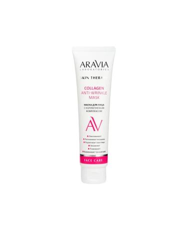 ARAVIA Laboratories A090 Facial mask with a collagen complex 100 ml - Buy Online on GoSupps.com
