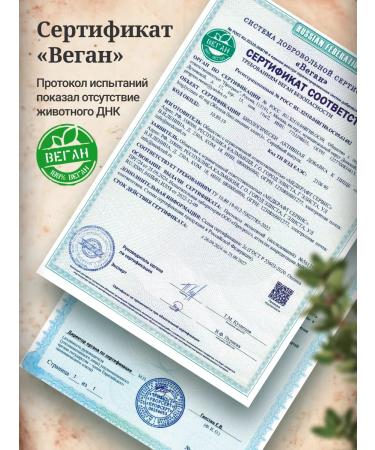 MedCraft Iron vitamins for women Helat Iron - Buy Online on GoSupps.com