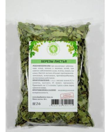 Quality of Herbs Birch leaves
