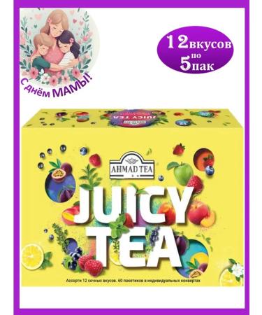 Ahmad Tea Tea Ahmad Jusi T 60 Pak 12 Vykuts