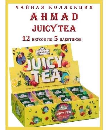 Ahmad Tea Tea Ahmad Jusi T 60 Pak 12 Vykuts - Buy Online on GoSupps.com