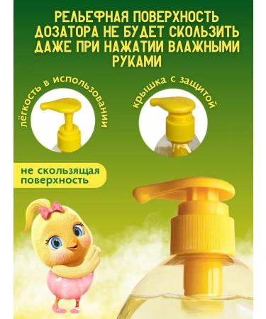 Dalin Children's shampoo 700 ml + oil 200 ml moisturizing and protection - Buy Online on GoSupps.com