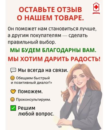 Mustela Mustel Set for care for the sensitive skin of a child - Buy Online on GoSupps.com