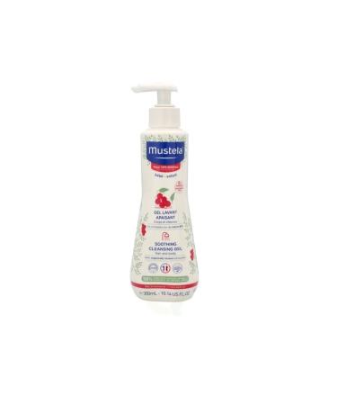 Mustela Mustel Set for care for the sensitive skin of a child - Buy Online on GoSupps.com