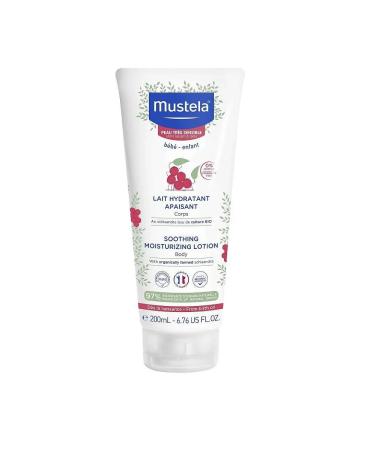 Mustela Mustel Set for care for the sensitive skin of a child - Buy Online on GoSupps.com